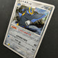 Empoleon Stormfront 070/092 Pokemon 1st Edition Japanese Rare Holo 2008 DP LP