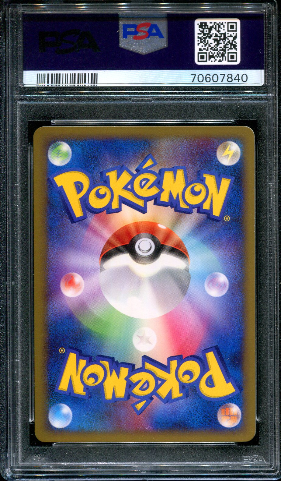 Flareon L2 Reviving Legends 009/080 Pokemon 1st Edition Japanese 2010 PSA 10