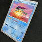 Suicune 205/XY-P Promo Pokemon Japanese 2015 Rare CoroCoro Ichiban! Stamp LP/NM