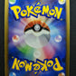 Flareon ex Unseen Forces 013/106 Pokemon Japanese Unlimited Rare Holo 2005 MP