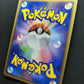 Tauros ex FireRed & LeafGreen 071/082 Pokemon 1st Edition Japanese Holo LP