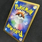 Fan Rotom Pt2 Rising Rivals 034/090 Pokemon 1st Edition Japanese Holo Rare LP