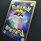 Mewtwo DP4 Majestic Dawn Pokemon DPBP#181 Japanese Unlimited Rare Holo HP