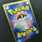 Exploud ex Crystal Guardians 057/075 Pokemon Japanese Unlimited Holo PCG LP/NM