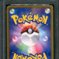 Magmortar BW5 Dragon Blade 008/050 Pokemon 1st Ed Japanese U Banned Art PSA 9