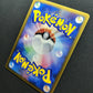 Blastoise 001/PCG-P Promo Pokemon Japanese 2004 CoroCoro Comic Exclusive LP