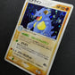 Nidoqueen ex FireRed & LeafGreen 055/082 Pokemon Japanese Unlimited Holo LP/NM