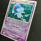 Azelf DP2 Mysterious Treasures Pokemon 1st Edition DPBP#521 Japanese Holo MP/LP