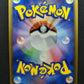 Swalot ex Crystal Guardians 009/075 Pokemon Japanese Unlimited Rare Holo LP