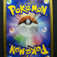 Celebi DP2 Mysterious Treasures Pokemon DPBP#301 Japanese Unlimited Holo LP