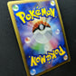 Mesprit LV.X DP5 Legends Awakened Pokemon Japanese Unlimited Holo Rare MP/LP