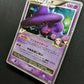 Mismagius GL LV.X 011/DPt-P Promo Pokemon Japanese Holo 2008 Special Pack HP/MP