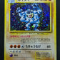 Machamp Base Set Pokemon No.068 Japanese Rare Holo 1996 WOTC Foil MP/LP