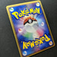 Flygon 033/ADV-P Promo Pokemon Japanese Cosmos Holo 2003 7-Eleven Stamp LP