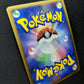 Regigigas Stormfront 079/092 Pokemon Japanese Unlimited Rare Holo 2008 DP NM