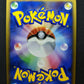Porygon-Z DP4 Great Encounters Pokemon 1st Edition DPBP#165 Japanese Holo NM