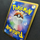 Mismagius GL Pt2 Rising Rivals 046/090 Pokemon 1st Edition Japanese Holo MP