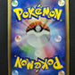 PokePark’s Pikachu 043/PCG-P Promo Pokemon Japanese 2005 Stamp Exclusive HP