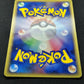 Mudkip 020/ADV-P Promo Pokemon Japanese Cosmos Holo 2003 7-Eleven Stamp MP