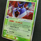 Crobat ex Deoxys 005/082 Pokemon Japanese Unlimited Ultra Rare Holo 2004 LP