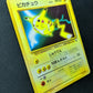 Pikachu No.025 Promo Pokemon Japanese 1997 World Hobby Fair Sheet Glossy DM