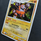 Rhyperior DP1 Diamond & Pearl Pokemon 1st Edition DPBP#125 Japanese Holo MP/LP