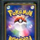 Nidoqueen Flight of Legends 055/082 Pokemon Japanese Unlimited 2004 Holo PSA 10