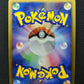 Raichu Stormfront 025/092 Pokemon 1st Edition Japanese Rare Holo 2008 DP LP
