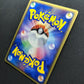 Torchic 018/ADV-P Promo Pokemon Japanese Cosmos Holo 2003 7-Eleven Stamp MP