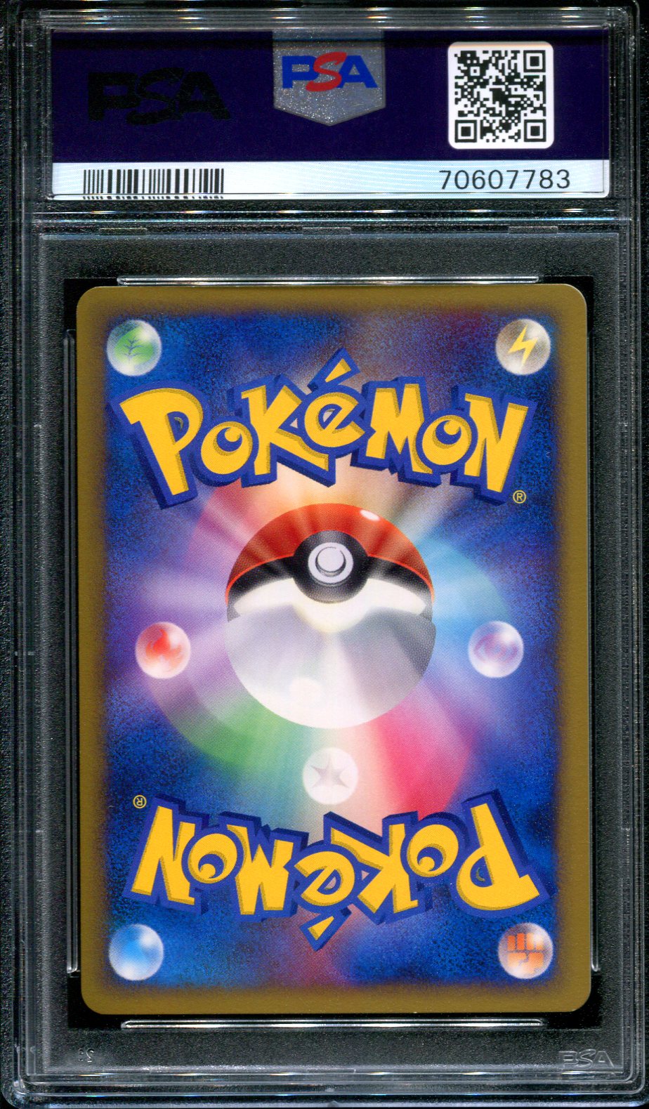 Chimchar PLAY Promo 002/PPP Pokemon Japanese 2007 Holo 2,000 Pts Fan Club PSA 10