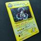 Lt. Surge's Magneton Gym Heroes Pokemon No.082 Japanese Rare Holo 1998 MP