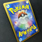 Giratina Platinum 048/092 Pokemon 1st Edition Japanese Rare Holo 2008 DP LP