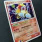 Entei DP3 Secret Wonders Pokemon 1st Edition DPBP#294 Japanese Rare Holo MP