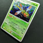 Yanmega Pt3 Supreme Victors 010/100 Pokemon 1st Edition Japanese Rare Holo HP