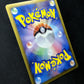 Meowth 105/BW-P Promo Pokemon Japanese 2011 Pack Stamp Exclusive MP