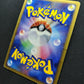 Garchomp DP2 Mysterious Treasures Pokemon DPBP#504 Japanese Unlimited Holo HP