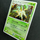 Leafeon DP4 Majestic Dawn Pokemon 1st Edition DPBP#158 Japanese Rare Holo LP/NM