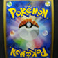 Manectric Pt1 Platinum 038/096 Pokemon 1st Edition Japanese Rare Holo 2008 MP/LP