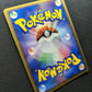 Beautifly ex Deoxys 008/082 Pokemon Japanese Unlimited Rare Holo 2004 PCG LP