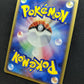 Huntail ex Legend Maker 031/086 Pokemon 1st Edition Japanese Rare Holo PCG MP
