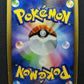 Dialga LV.X DP3 Great Encounters Pokemon 1st Edition Japanese Holo Rare HP