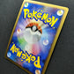 Rampardos GL Pt2 Rising Rivals 051/090 Pokemon 1st Edition Japanese Holo LP