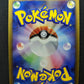 Glaceon DP4 Majestic Dawn Pokemon DPBP#161 Japanese Unlimited Rare Holo LP