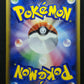 Heracross M Arceus Movie Random Pack 002/022 Pokemon SP Japanese 2009 Rare MP