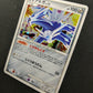 Dialga Platinum 071/092 Pokemon 1st Edition Japanese Rare Holo 2008 DP MP