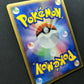 Venusaur ex Crystal Guardians 003/075 Pokemon Japanese Unlimited Rare Holo LP