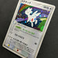Togetic ex Team Rocket Returns 057/084 Pokemon 1st Edition Japanese Holo LP