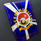 Snorlax Vending Series 1 Blue Pokemon No.143 Glossy Promo Japanese 1998 MP/LP