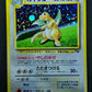 Dragonite No.149 Promo Pokemon Japanese Holo 1998 Rare Foil GB Game Boy MP/LP