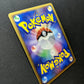Porygon-Z DP4 Great Encounters Pokemon 1st Edition DPBP#165 Japanese Holo LP